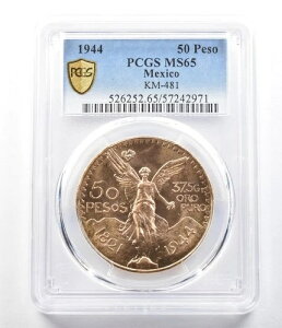 1944NLVR50y\ KM-481 MS65 PCGS *3596