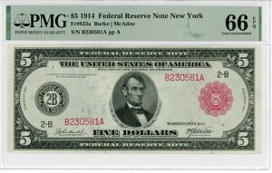 1914�N 5�h���A�M������s�� Fr#833a Burke | McAdoo 66 EPQ PMG 1999319-007