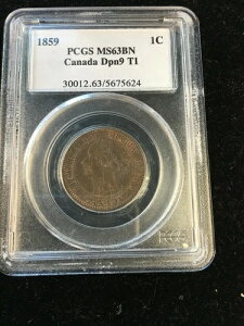 1859 N9 DPN#1APCGSFJi_A^1ZgA**MS-63**
