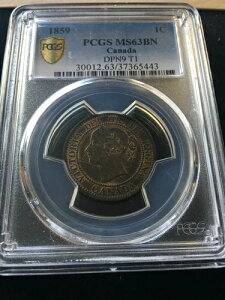 1859 DPN9-1 PCGS O[hJi_A^ 1 ZgA**MS-63**