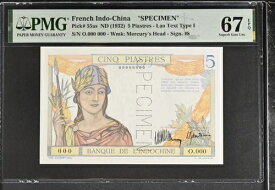 インドシナ標本5ピアストルND（1932）P＃55asラオ語テキストタイプI PMG 67トップポップ