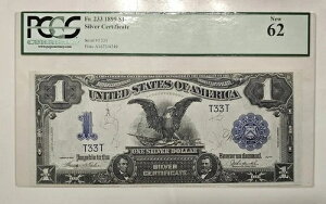 Fr.233 1899�N 1�h����ݏؖ����A2���V���A���A���Ɋ󏭂ȁuT33T�v