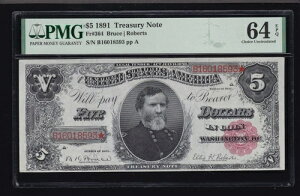 1891�N�č�5�h������ FR 364 PMG 64 EPQ Ch CU (653)