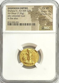 AD 309 -379 ゴールド インド サーサーン朝 AV ディナール シャープール II コイン NGC CHOICE VF