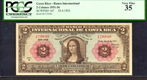 RX^J P167 LȁuiEUv 1932 2 RY PCGS 35 ]!_EB`