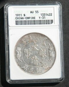 1911N 鍑 ANACS AU55