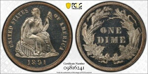 1891 10c PCGS PR67CAM.Ex;HansenASUPERB GEM ubN & zCg JI  Pr _CB
