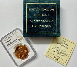 1992N CMX 5|h NGC MS-69 DPL