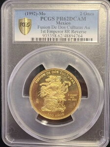 1992 LVR 2 IUX  I t[W f hX J`[X Au .500 PCGS PR62DCAM
