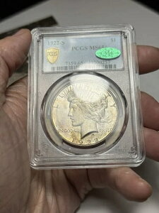1922-S 1h s[X_[ PCGS MS 65+ CAC S[WXVo[