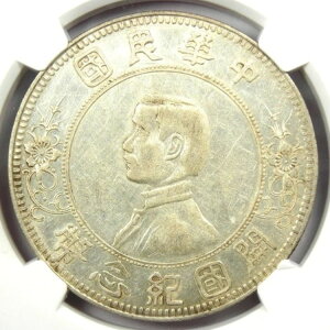 1912 N    LM-42 - NGC AU ڍהF - 󏭕i!