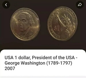 1787N2001N܂ł̃tXAAJAj[W[W[BA}T`[ZbcBAC^AAJi_̃RCRNV