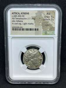 AbeBJAAel IO440N - 404N AR eghN} NGC AU 5/5  Aei/tNE