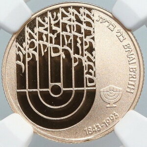 1992N CXG B'nei B'rit m[[ Be[W v[t 5VVFP NGC i89083