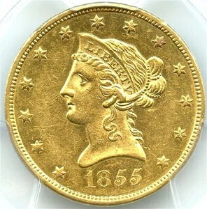1855 年 10 ドル金イーグル、PCGS MS-61、非常に魅力的で素敵で派手な金貨!
