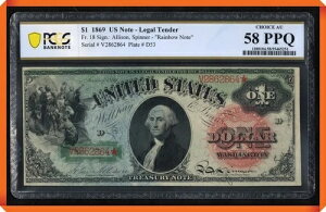 KC- Fr.18 1869N 1h@ʉ݁uC{[v - `CX AU 58 PPQ PCGS 