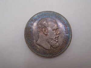 VA 1893N ANT_[3 [u UNC Y46