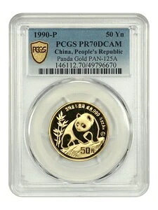 ����: 1990-P 50 Yn �S�[���h �p���_ PCGS PR70 DCAM (PAN-125A) - ���̑� - 1/2 �I���X �S�[���h