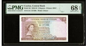 pZC2s[ NC[GUxX2 1952-54N sbN50 PMG 68 gbv|bv