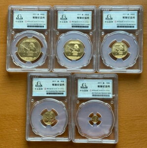  2017 tS[h 1.83 IX 57 O p_ RC 5  UNC Zbg