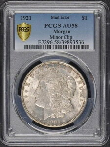 1921N 1h KE_[ PCGS AU58 yȃvVFbgNbvG[