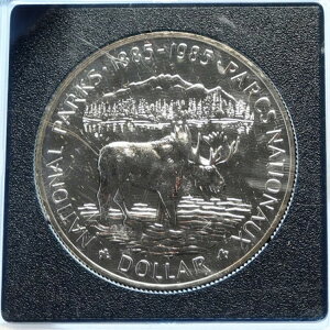 1985N Ji_ CMX GUxX2  [X v[t  i98769