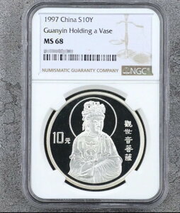 NGC MS 68 1997 ���� S10Y �ω��� �ԕr�����L�O�R�C��