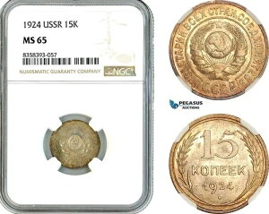 A11-644AVAA\AA15RyCJA1924NAjO[hǁAANGC MS65