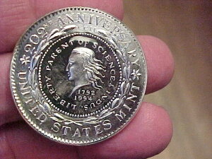 1792N - 1994N 202NLO AJǃM[ 1 1/2IX Vo[ 0.999 _ #470