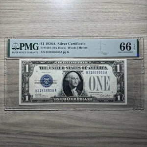1928A 1hč⌔ Fr#1601 HAubN PMG 66 EPQ t@j[obN