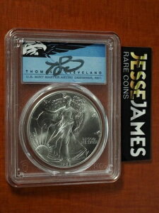 1986N (S) Vo[C[O PCGS MS69 TtVXRŒ g[}XEN[uh TC