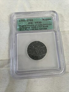 1701 - 1702 ���K���鍑 AH 1113 �A�E�����O�[�[�u �X�[���g �~���g ���s�[ Yr46 �C��~��