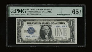 DBR 1928-B 1h Vo[ t@j[obN Fr. 1602 GB ubN WF PMG 65 EPQ VAԍ G81492976B