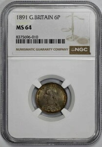 1891年 イギリス 銀貨 6ペンス シックスペンス NGC MS 64