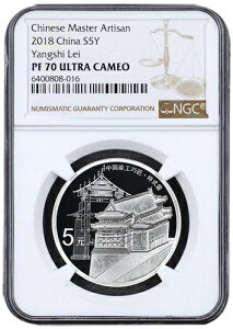 NGC PF70 UC ���� 2018 15g ��� - �����̖����i���Łj