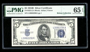DBR 1934-B 5�h����� 1652�N�� ���B���\���W�F�� LA�u���b�N PMG 65 EPQ �V���A��L30863296A