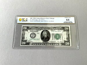 AJ20h FR 2050-G 1928 PCGS 64