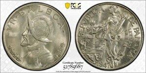 1947�N �p�i�}���a�� �V���o�[ �A���E�o���{�A PCGS MS 65