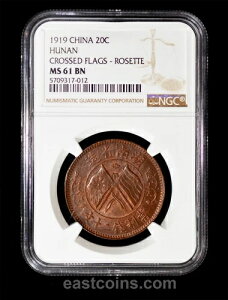 NGC MS61 1919 ���� �Γ�� �\���� ���[�b�g 20 ����