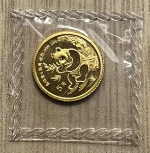 1991N  5 p_ 1/20IX - OGPIWivX`bN