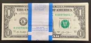 2013�N 1�h���i���v75���j�X�^�[�m�[�g UNC�A�_���X��11�n��A0997901*-9100