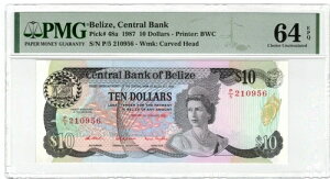 1987�N �x���[�Y 10�h���d�݁A�s�b�N�ԍ�48A�AQEII�A�N�C�[���G���U�x�XPMG�W�F��UNC 64 EPQ