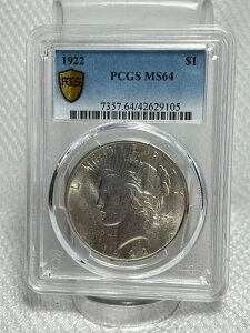 1922N s[X_[ 1h PCGS MS64 O[h Vo[_[