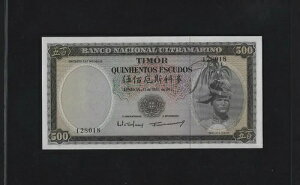 �|���g�K�� �|���g�K�� �e�B���[�� 500 �G�X�N�[�h P-29 1963 ��� UNC ���A