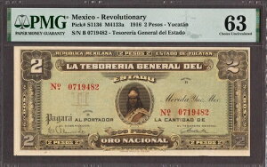 LVR J^ 2y\ 1916 M4133a P-S1136 CH UNC PMG 63