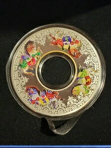 2014NߔN - ]ؔn̔n 2IX J[v[t gPERC -