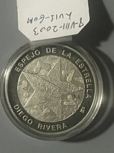 tVXREyXEfEi Vo[_ GXe[gRNViŌ1j