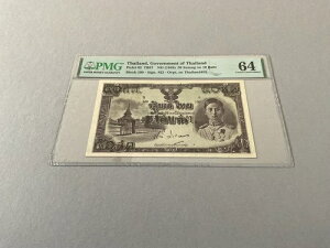 ^C 50 T^ 10 o[c P-62 ND(1946) PMG 64