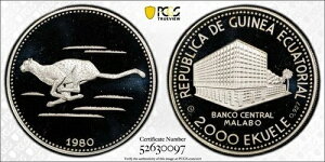 1980 CHI �ԓ��M�j�A �`�[�^�[ 2000 �G�N�G�� PCGS PF69 DCAM