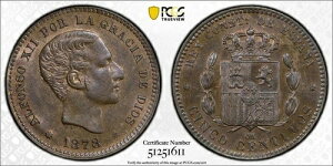 1878-OM �X�y�C�� 5 �Z���e�B���X PCGS MS65BN ���b�g#G9199 Gem BU! �ō��O���[�h!